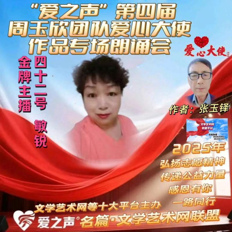 images/2/2025/07/H99Q0aq0zoz20jqk3aF25Xvk9KCHky.jpg