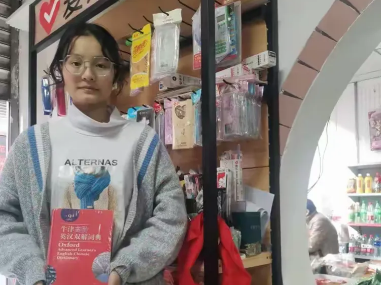 世界文学联盟 //名篇.文学艺术网联盟“爱之声”第四届公益风采晚会齐鲁风文学社周玉欣团队爱心大使作品朗诵会//主办:世界精英网腾团队和文学名人堂梅芳竹青团队(图248)