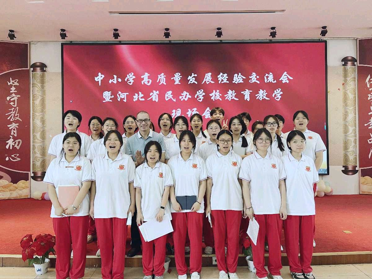 跳出“教育内卷”的怪圈,让每一个人都精彩(图9)
