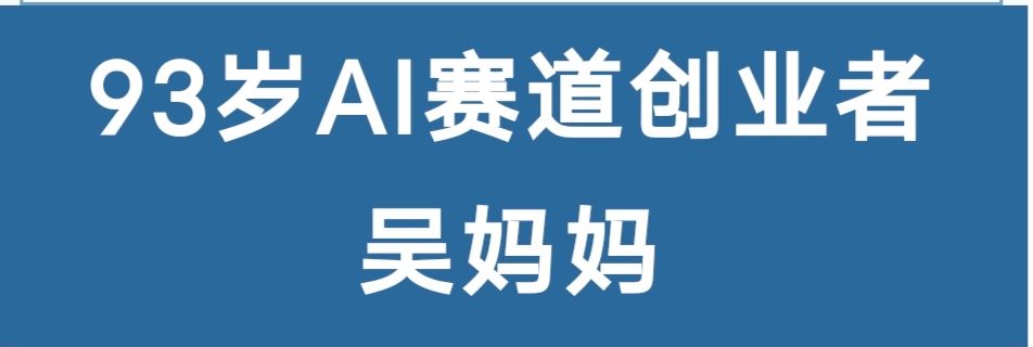 锚定数字边疆,启航百亿生态!云南辐射南亚东南亚数字AI经济总部高峰论坛暨西双版纳招商洽谈会盛大启幕!(图25)