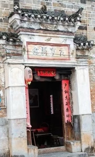 李叙明先生乙巳夏诗词专辑中十四首//桂林诗词楹联学会（中国）华南最高峰（网刊）第440期. 桂林头条. 都市头条（图11）