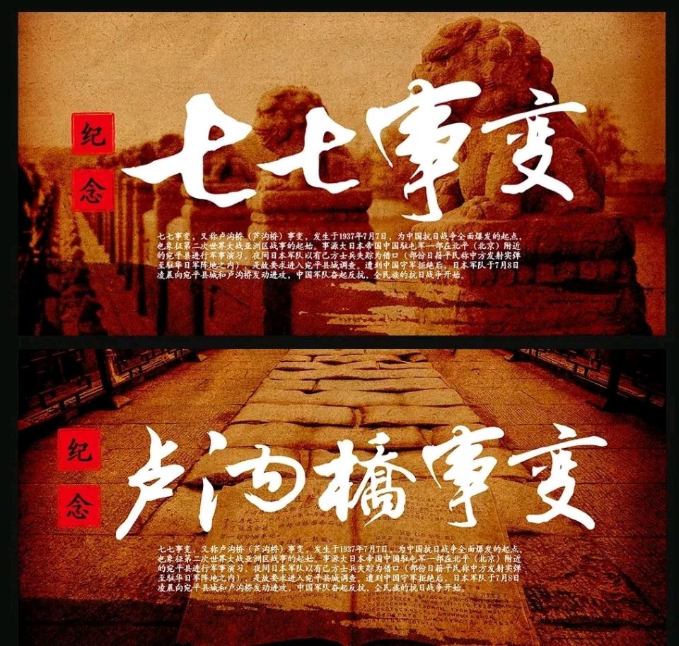 【五岳文学】格律诗四首 作者：郑相豪 主播：画溪（图4）