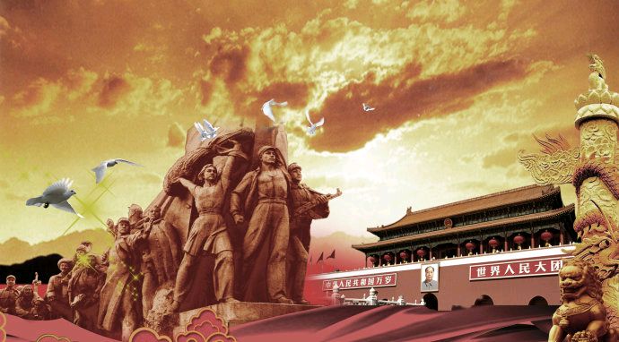 【荣耀中国】满江红·纪念抗战胜利八十周年作者/史正杰（图2）