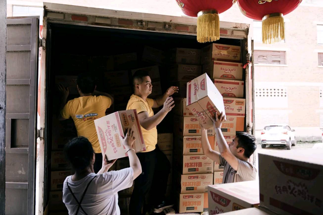 【荣耀中国】风雨同舟爱心汇聚力量——普济公益为榕江抗洪救灾（图9）