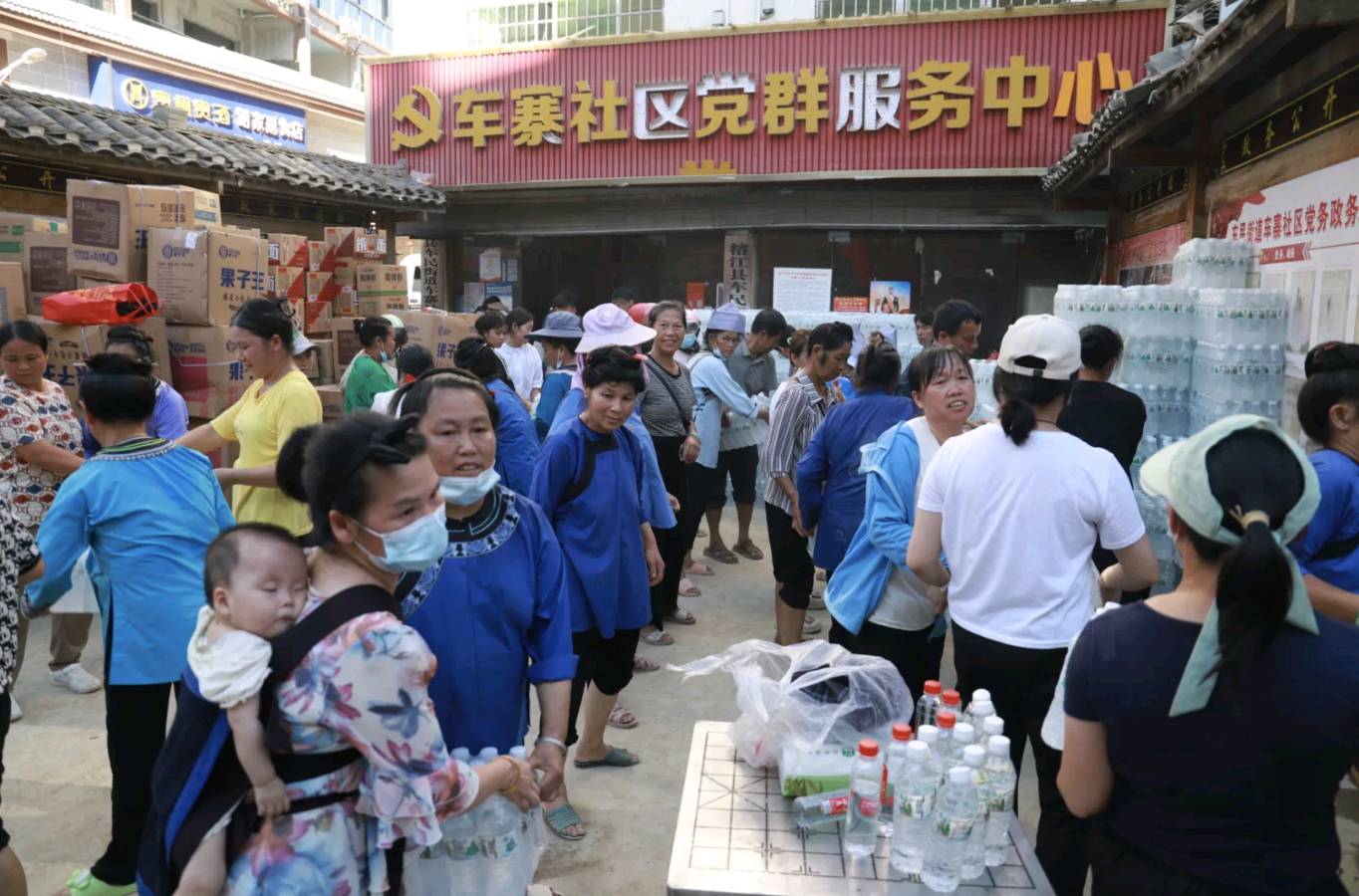 【荣耀中国】风雨同舟爱心汇聚力量——普济公益为榕江抗洪救灾（图20）