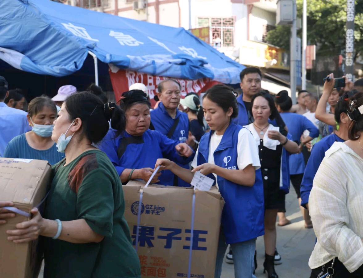 【荣耀中国】风雨同舟爱心汇聚力量——普济公益为榕江抗洪救灾（图27）