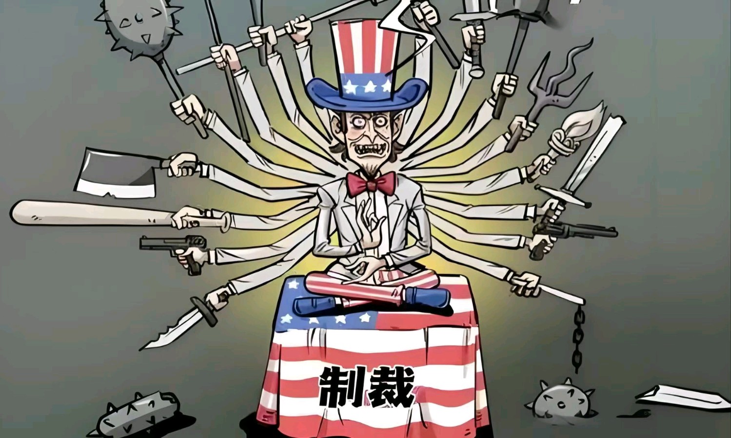 清商怨-中美商战“烯土对乙烷”川普完败恨晚*文/冯志清（上海）【冰心文化传媒】（图16）