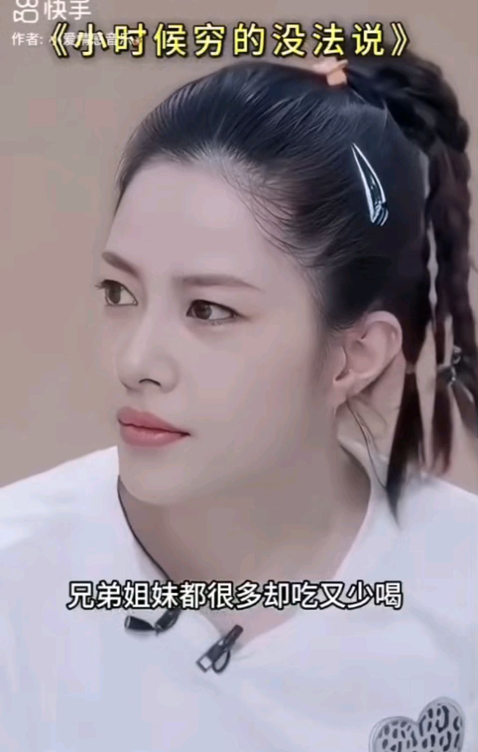 【荣耀中国】鹧鸪天*贵州榕江加油——暴雨无情人有情（新韵）王楼（内蒙古）（图5）