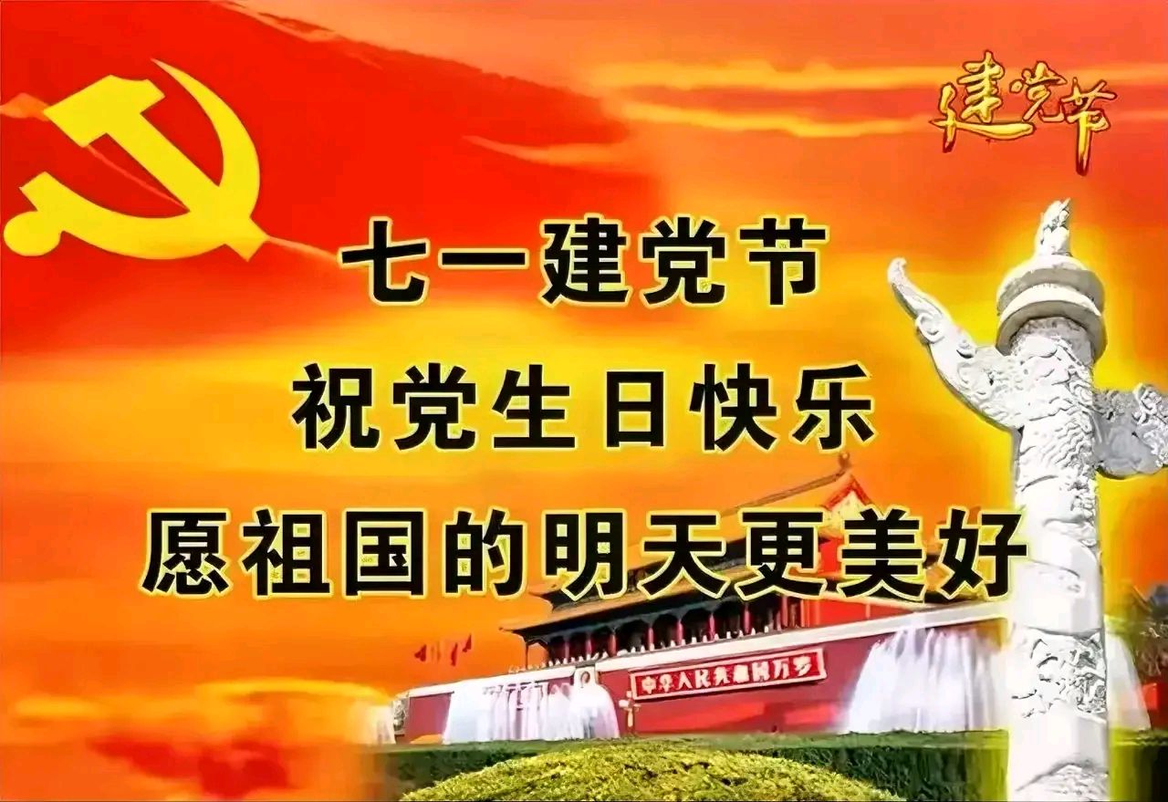 《东方即白现代诗及现代诗词牌赏析》作者：东方即白 [中国现代诗歌文化传媒推荐]（图8）