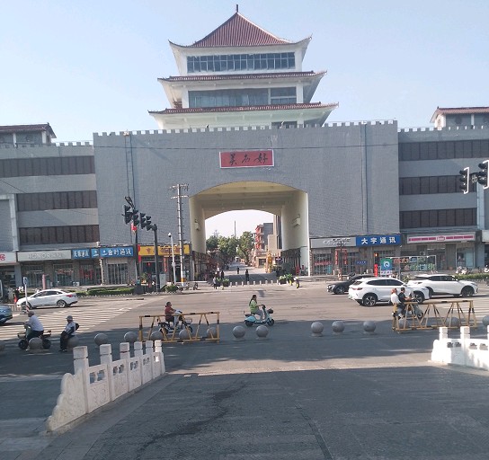 【燕赵文学】散文：古城新韵邢台御路（河北/刘孟领）（图6）