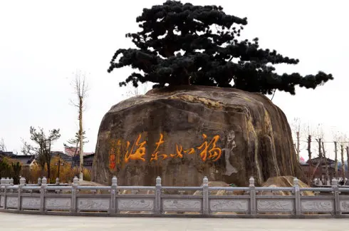 《现代诗三首》作者：李炳良 [中国现代诗歌文化传媒推荐]（图5）