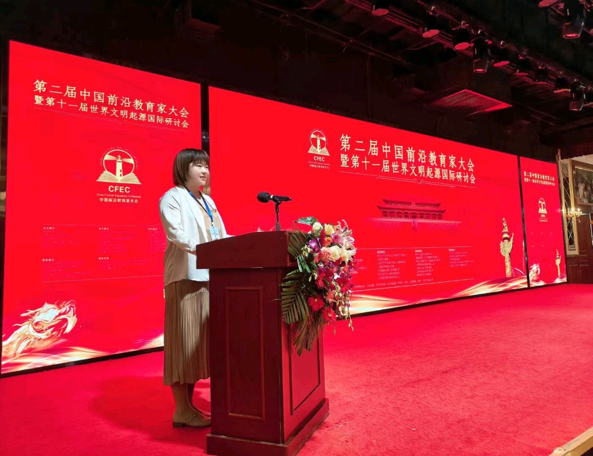 王烯潼：用爱与专业照亮心灵之路（图4）