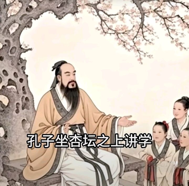 十二花神赋连载 ① ②诗◑雅轩琴韵（图27）