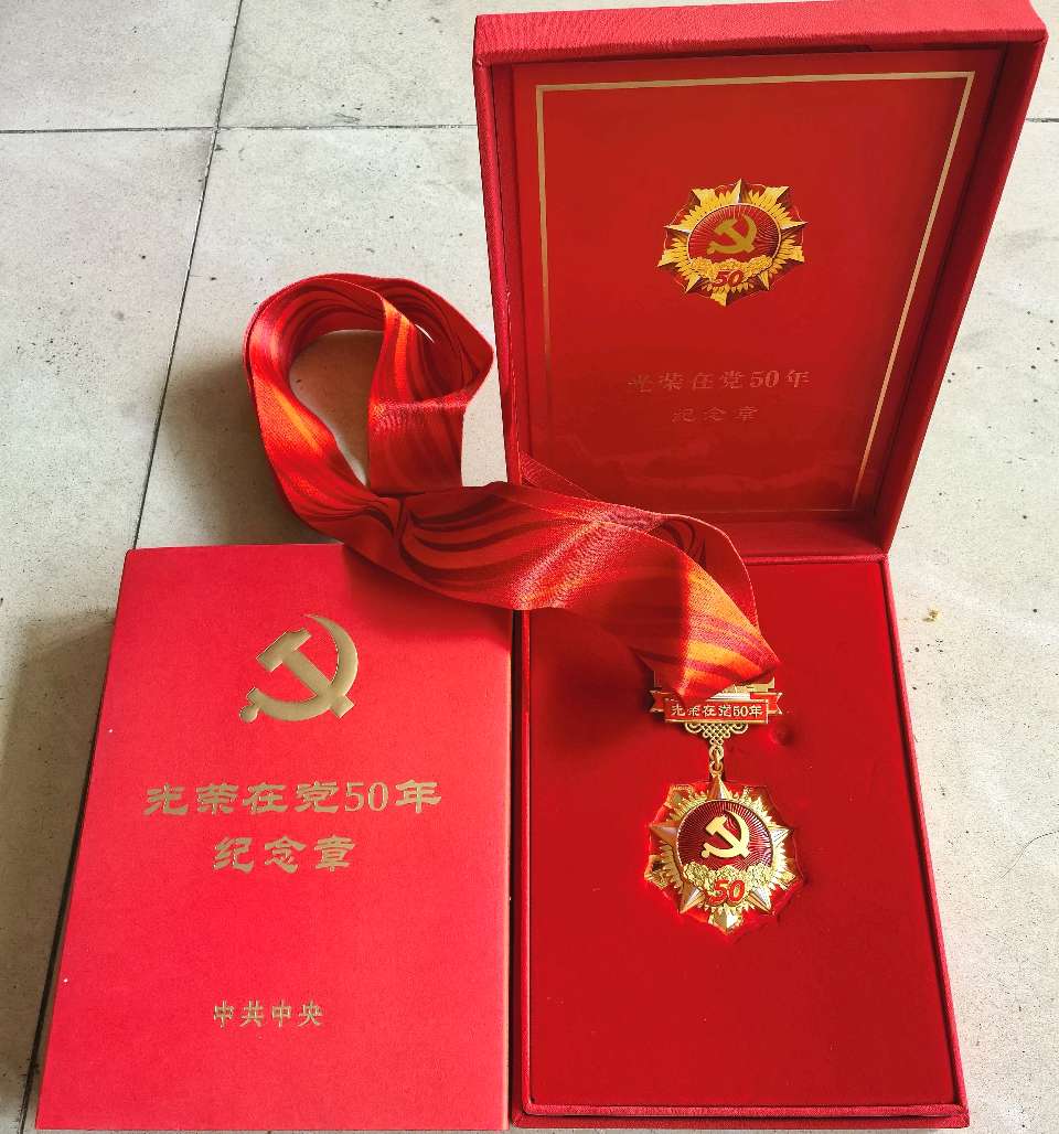 赤心追梦庆七.一∥韦运雪.唐江.班镇.莫天华.胡广英.刘兴华.李昇寿.张万岭.李学民.牛在坤等佳作欣赏∥桂林漓江诗书画社微刊都市头条260期暨书法江湖55期(图5)