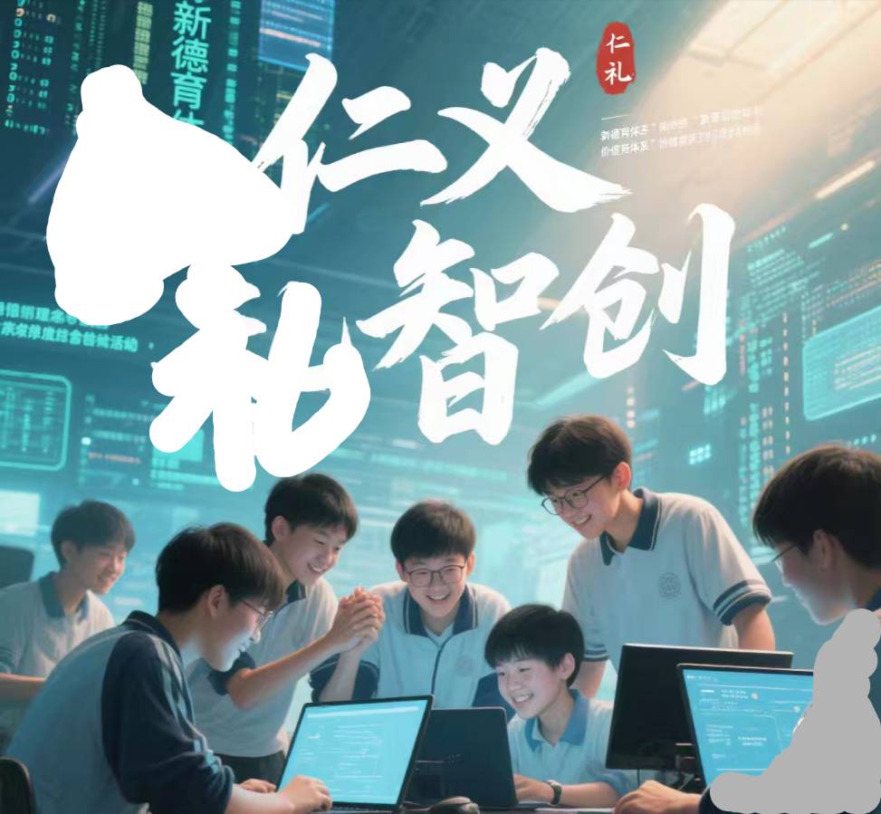 林伟娟：理论与实践双向奔赴——守护生命成长的万千可能（图4）