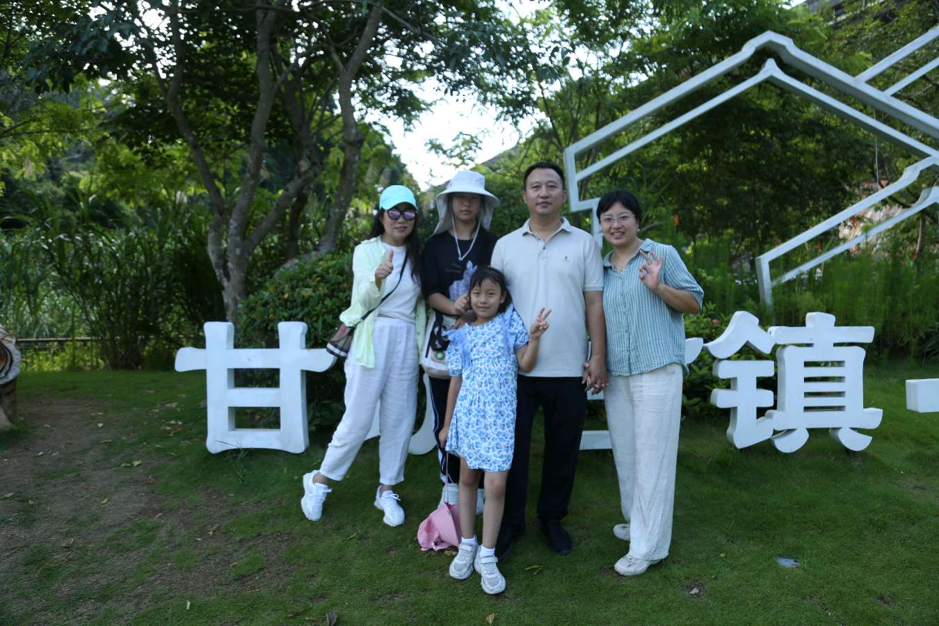 一场心灵与成长的奇妙之旅：爱德教育青少年动力营“遇见甘坑古镇”活动圆满成功！（图3）