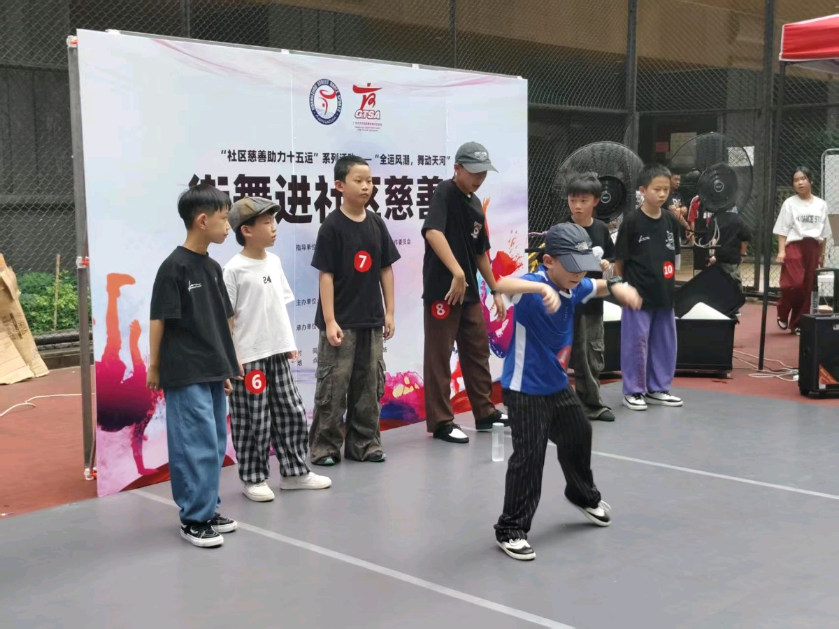 全运风潮，舞动天河（图5）