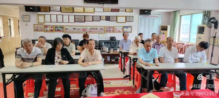 [北京头条]广东大埔茶阳诗人郑立标老师的精选作品《诗与布吉街音乐协会党支部演讲文稿》（图11）