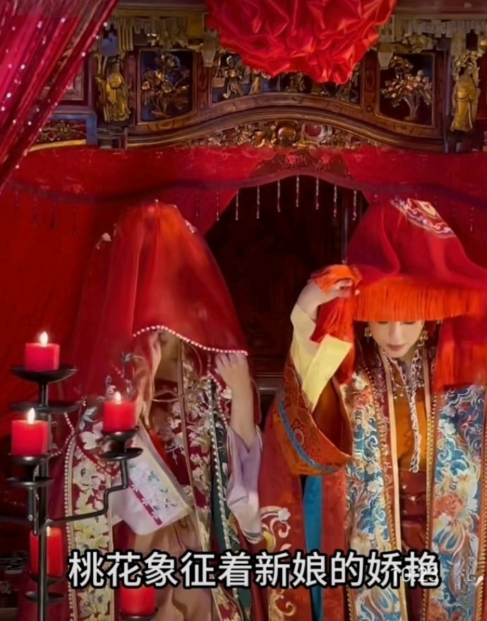 十二花神赋连载③④诗◑雅轩琴韵（图18）