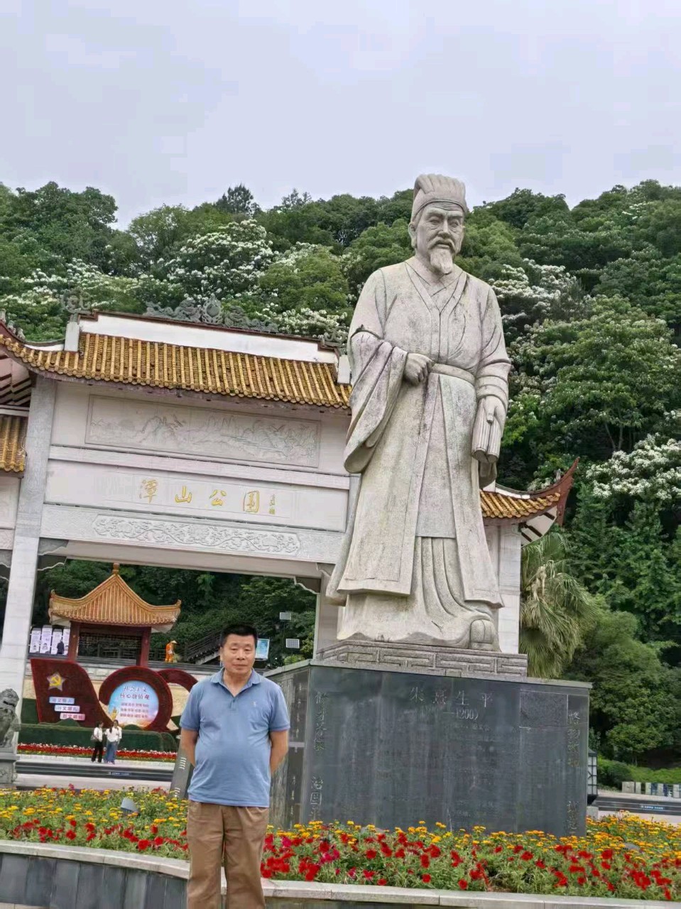 【曾经漫记·五湖四海】佘一龙（福建）（图4）