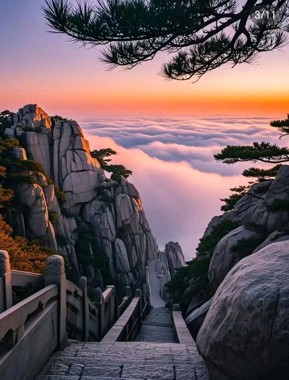 《七律·云海日出》作者：何霖生/主播：王秀萍（图4）