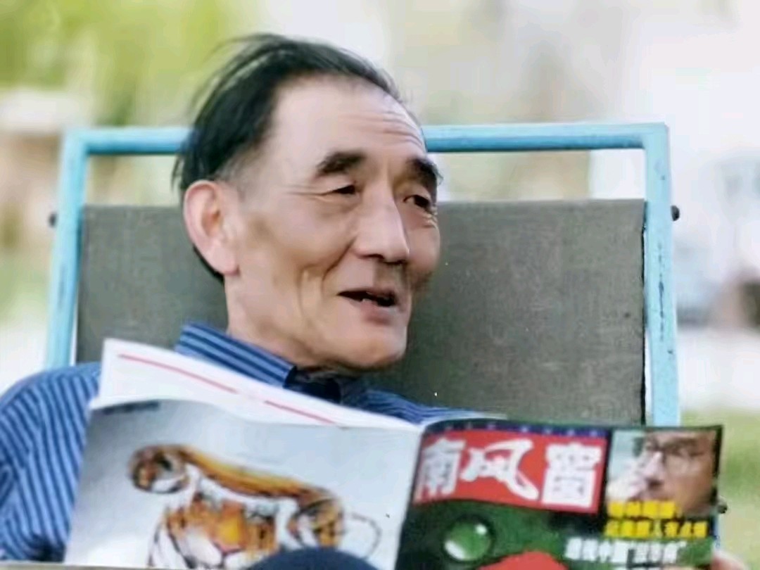 【纪实散文】故乡的那棵松树：作者/李积祥（青海西宁）（图4）