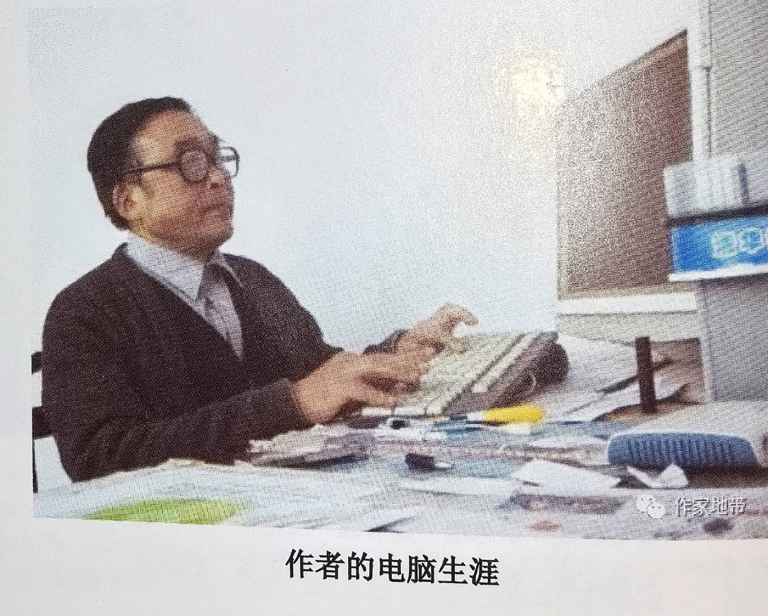贵州著名诗人韩继贤【访“石门天乡”专题诗词5首】京港澳头条（图7）