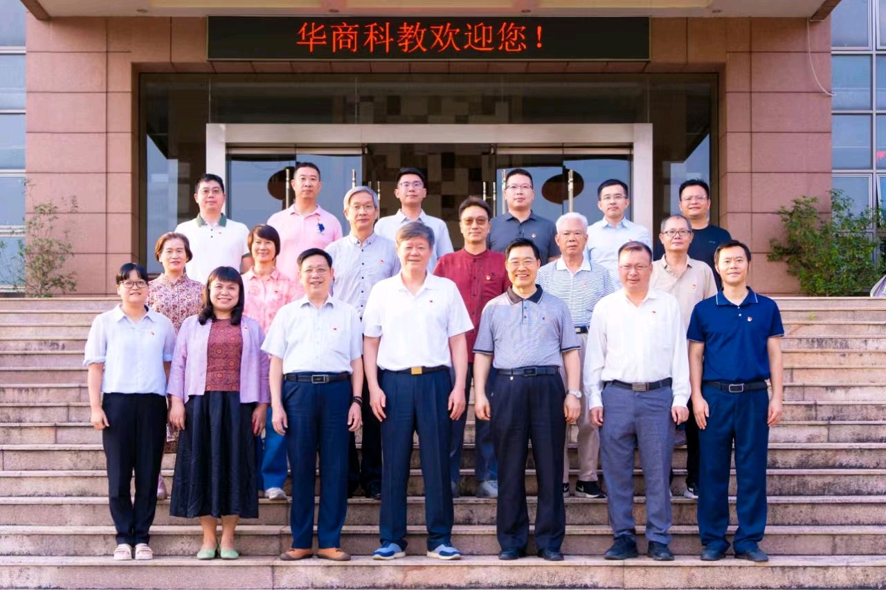 交流互鉴 ：关心新时代大学生成长/黄桂标