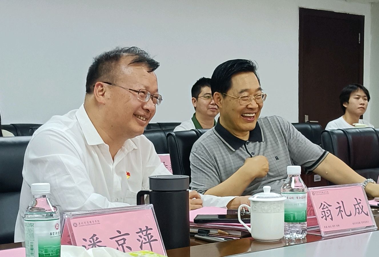 交流互鉴 ：关心新时代大学生成长/黄桂标（图3）