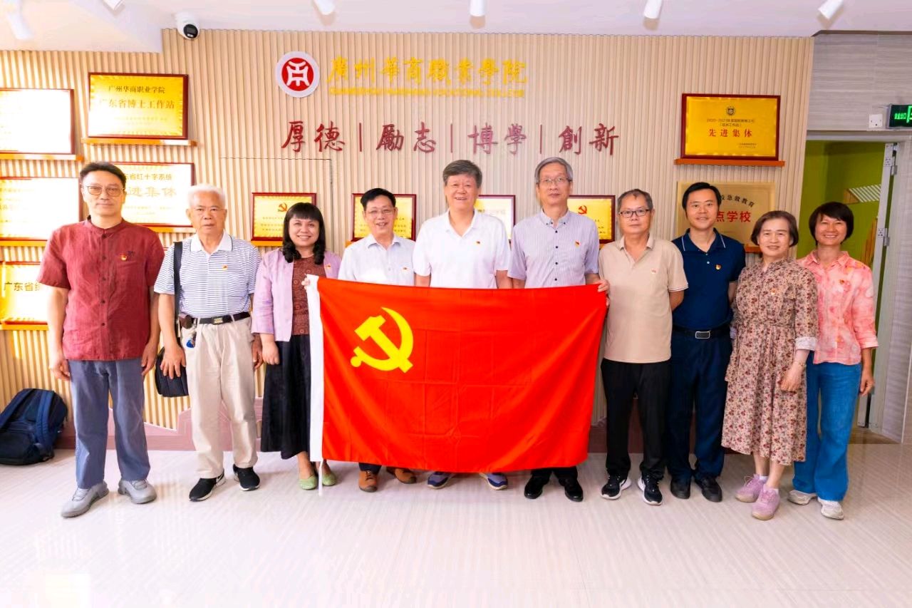 交流互鉴 ：关心新时代大学生成长/黄桂标（图8）