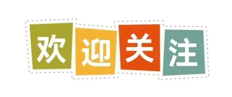 我不说爱你//作者/ 雨下罗加//朗诵/ 老菩提（图9）