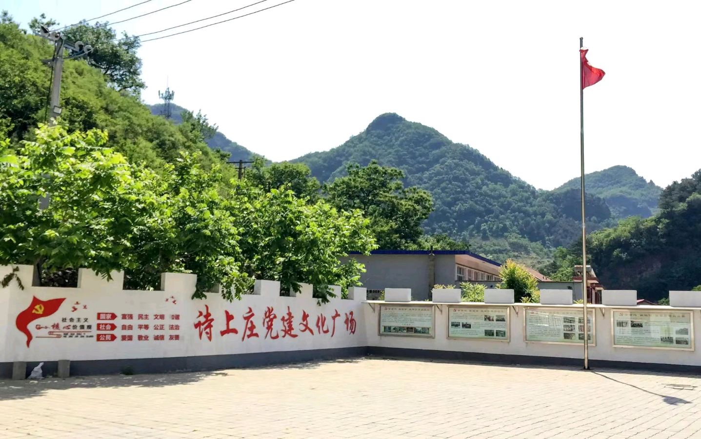 人间清和,风过林梢——诗上庄诗社第146期作品(图6)