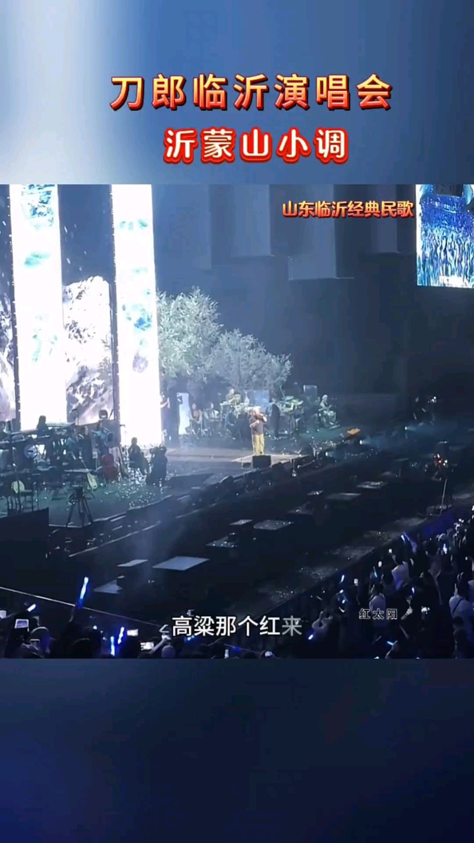 丰茂春‖古体诗两首（图3）