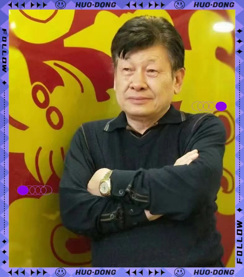 作者——张子周 作者——张子周