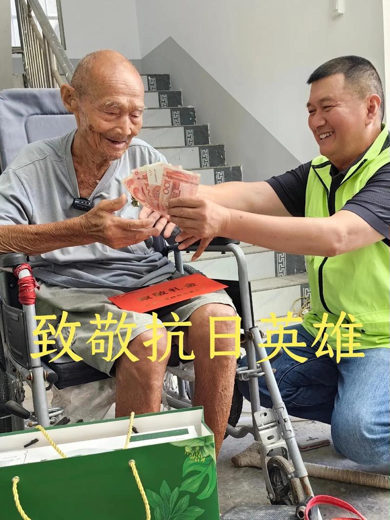 张希诵读《向抗战老兵致敬》 作者：任学路（图5）