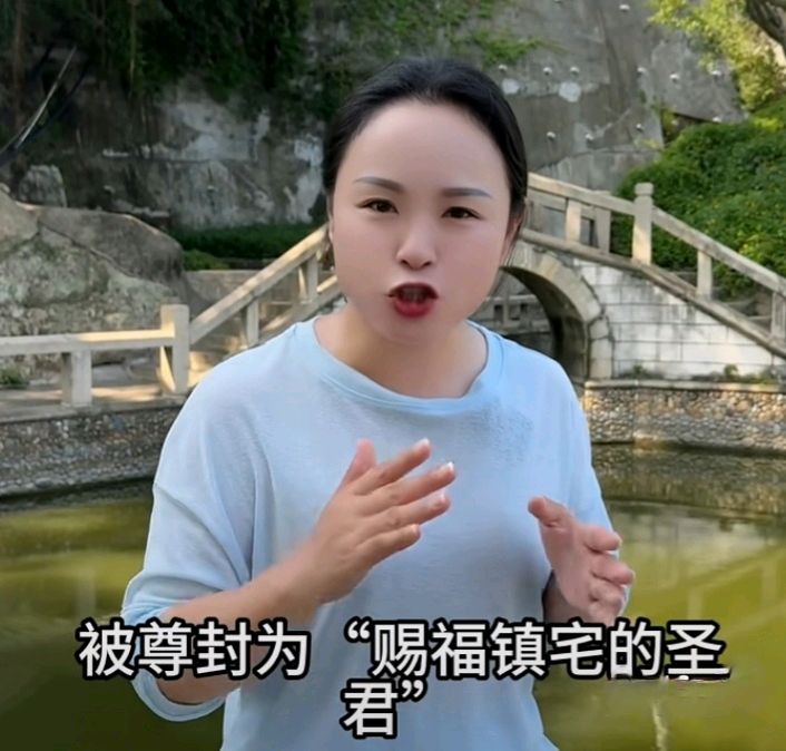 十二花神赋连载⑤⑥诗◑雅轩琴韵（图25）
