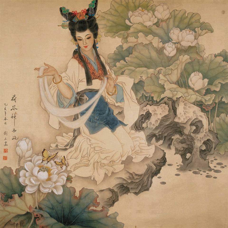 十二花神赋连载⑤⑥诗◑雅轩琴韵（图17）