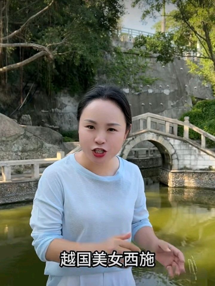 十二花神赋连载⑤⑥诗◑雅轩琴韵（图33）