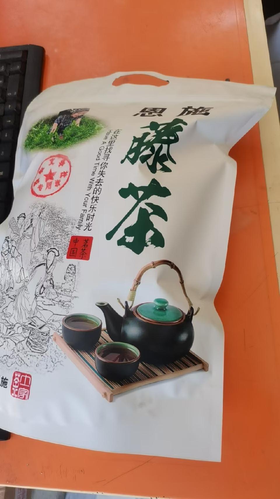 合并图的解读/贺创刊八年(文/杨歌)……莲叶之珠文学社(图3)