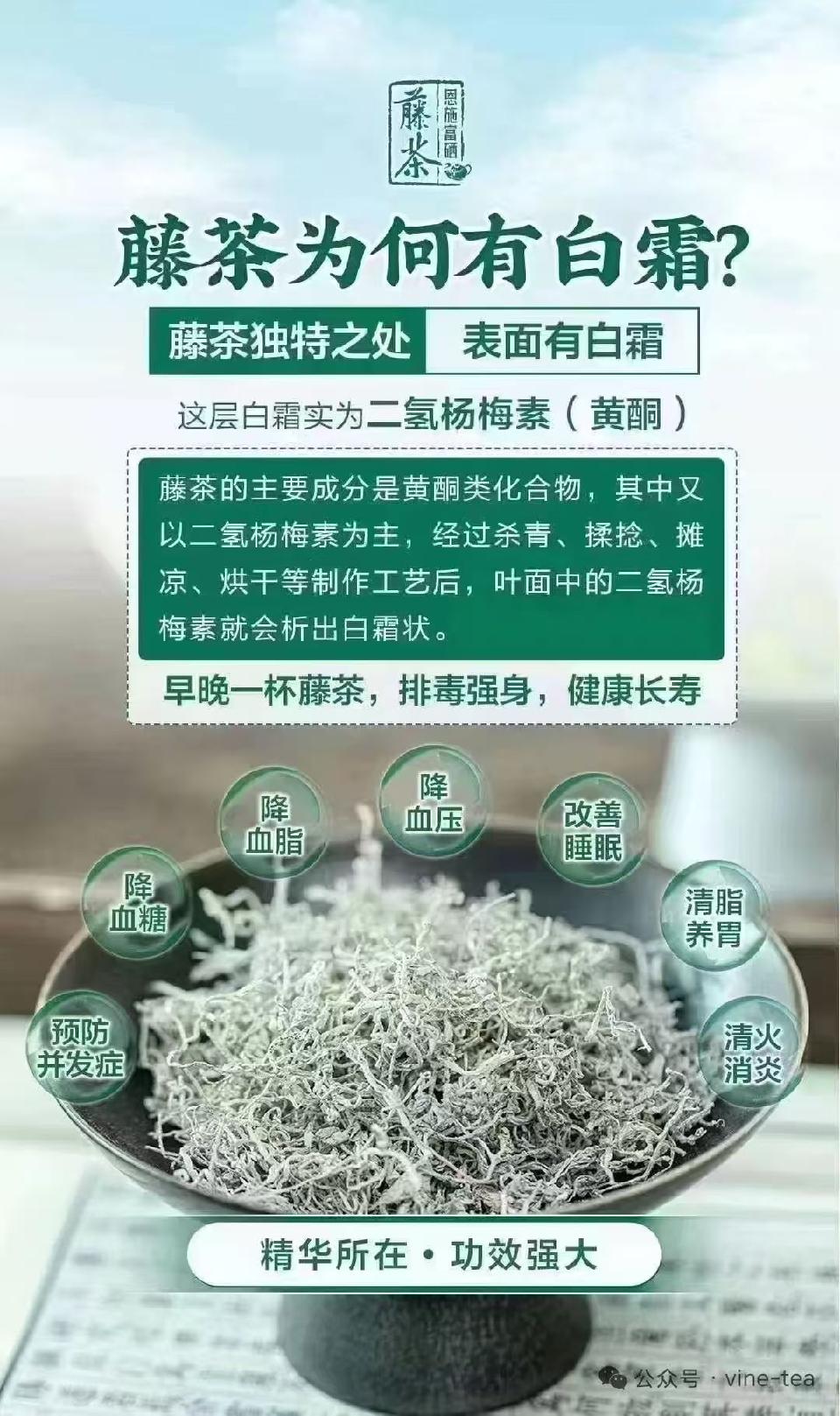 合并图的解读/贺创刊八年（文/杨歌）……莲叶之珠文学社（图11）