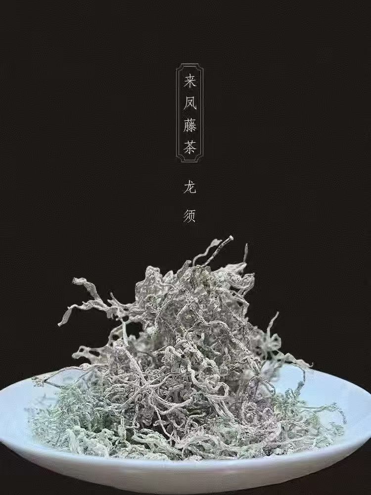 合并图的解读/贺创刊八年（文/杨歌）……莲叶之珠文学社（图15）