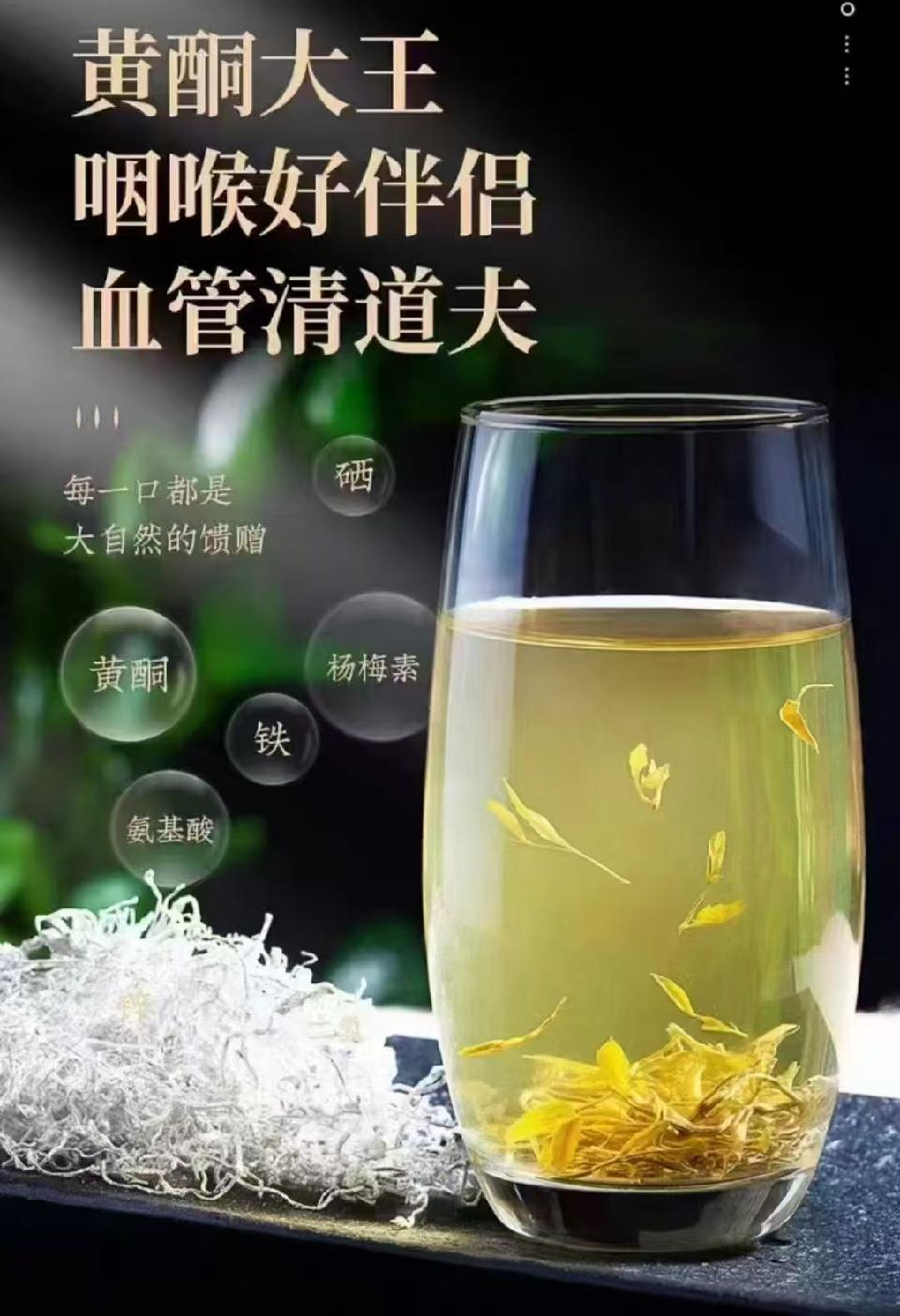 合并图的解读/贺创刊八年(文/杨歌)……莲叶之珠文学社(图18)