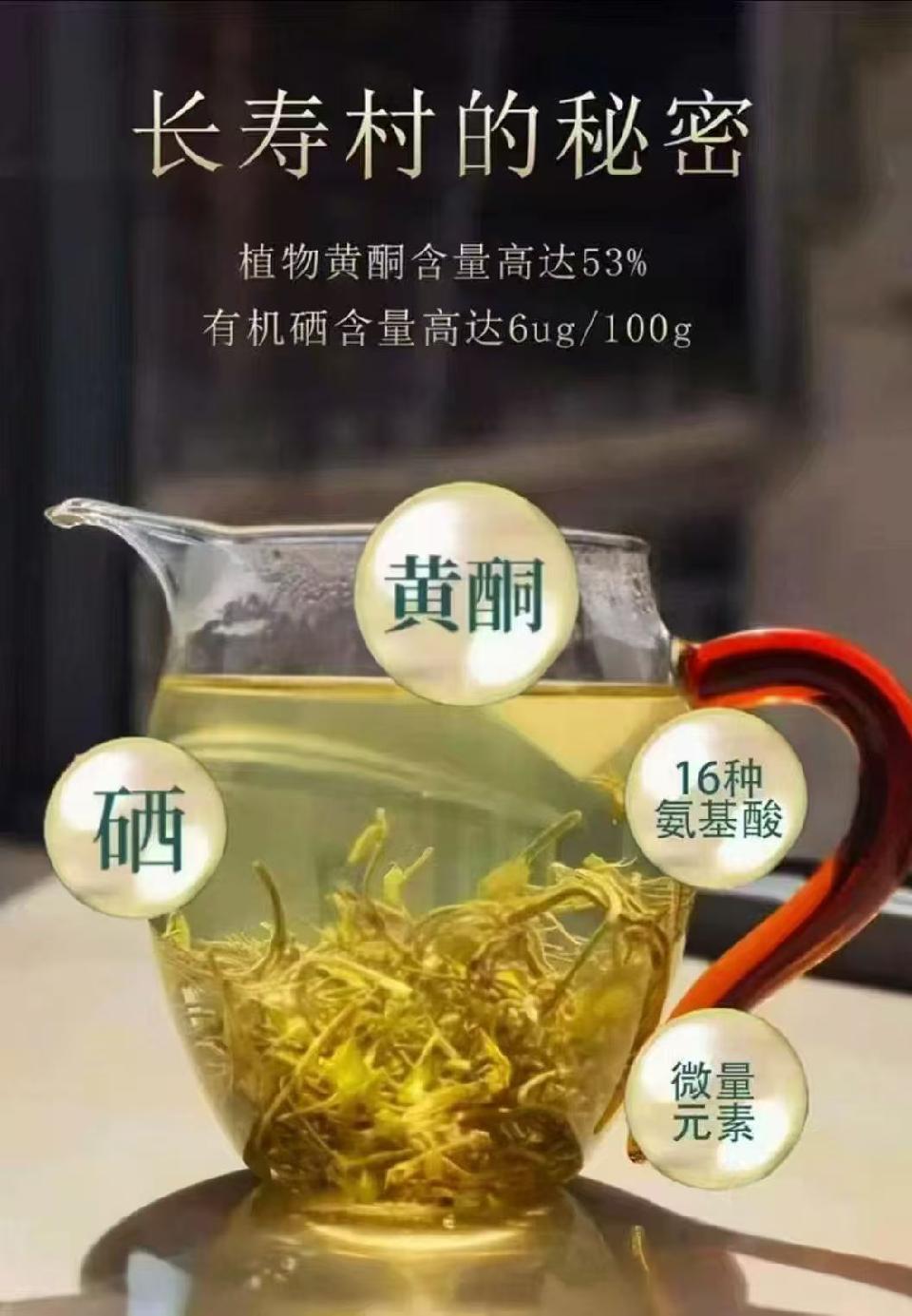 合并图的解读/贺创刊八年（文/杨歌）……莲叶之珠文学社（图22）