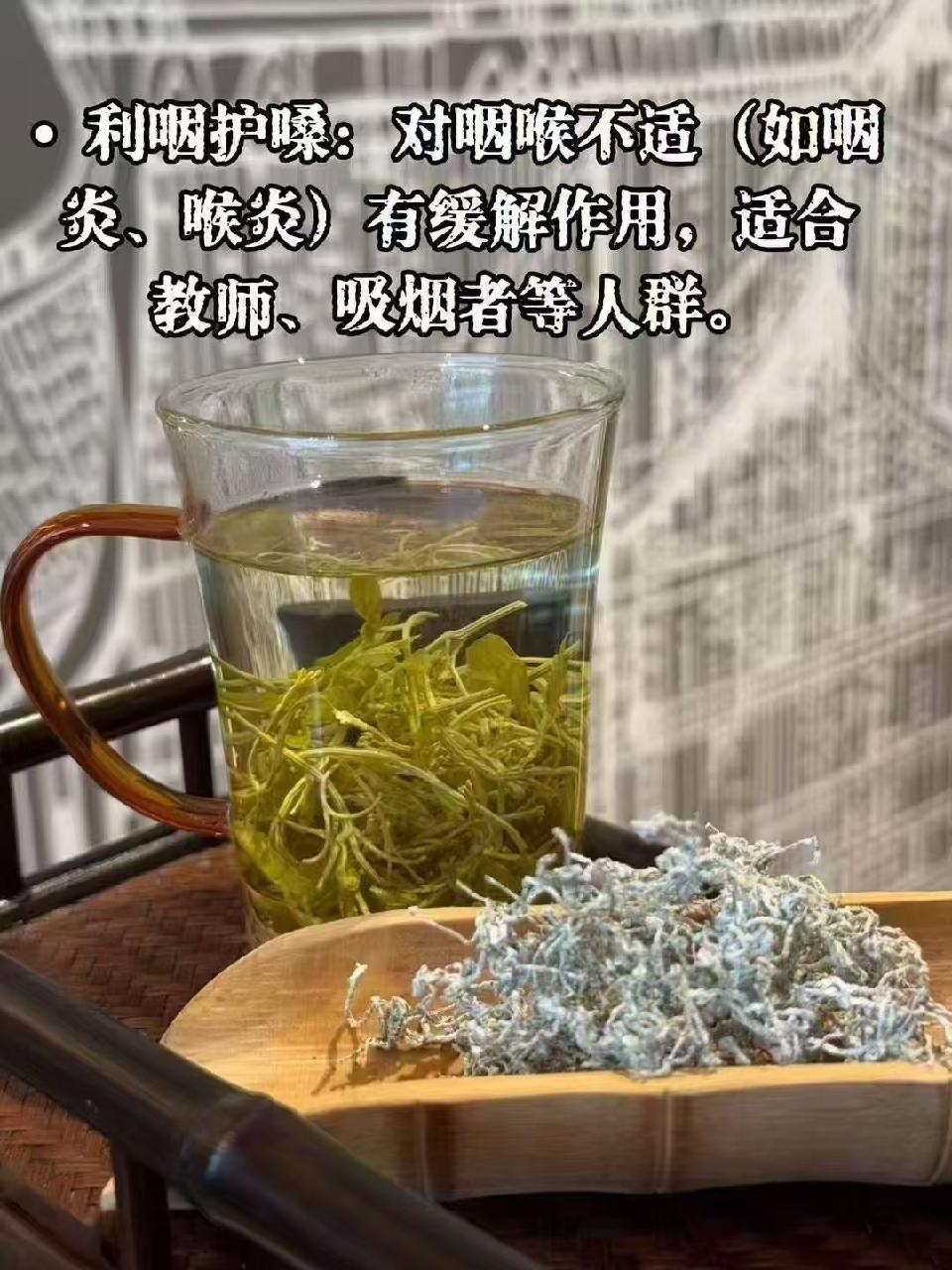 合并图的解读/贺创刊八年(文/杨歌)……莲叶之珠文学社(图19)