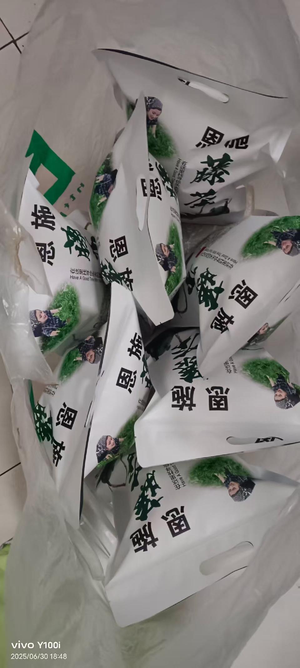 合并图的解读/贺创刊八年（文/杨歌）……莲叶之珠文学社（图23）
