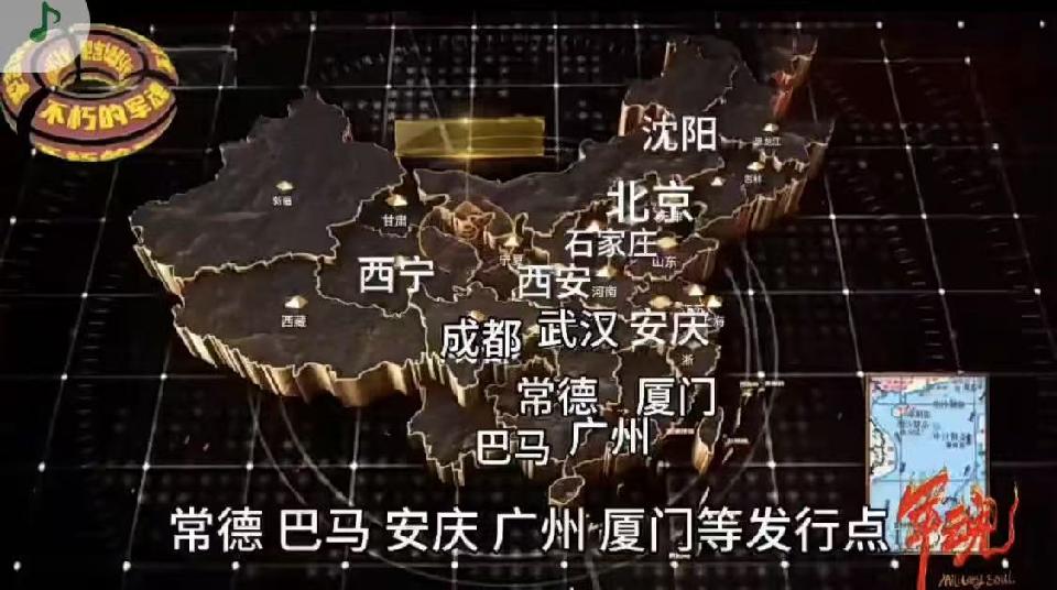 微信图片_20250708201708 微信图片_20250708201708