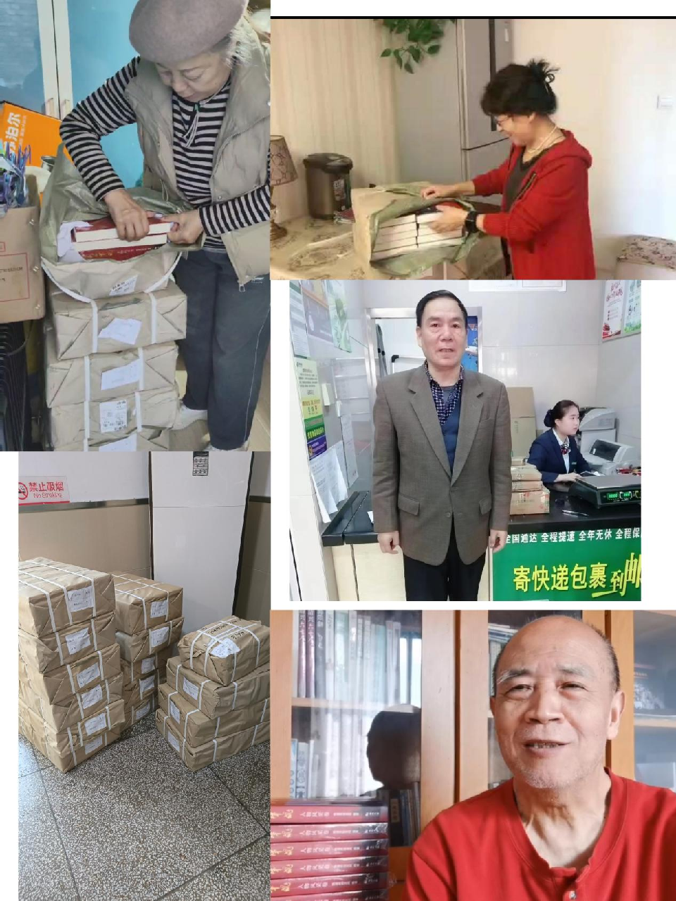 图片2 图片2