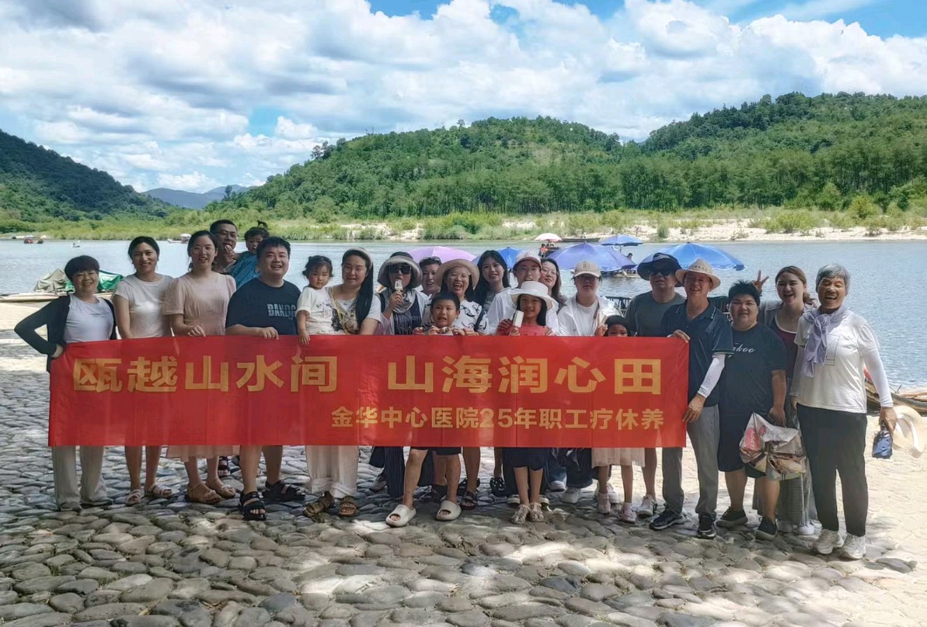 【荣耀中国】温州游记文/余献增（图2）