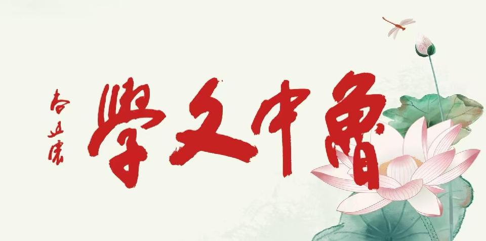 微信图片_20250622095156 微信图片_20250622095156