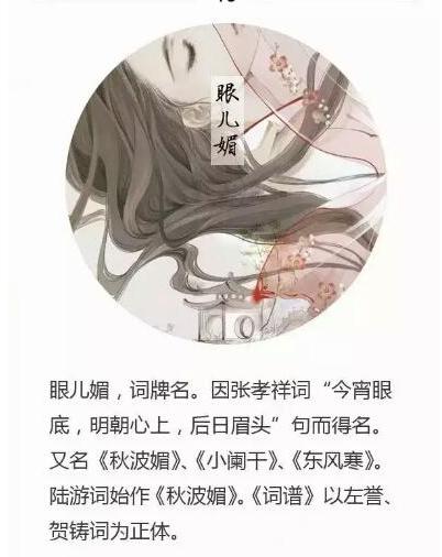 《龙游天下创作诗几首》作者：龙游天下 [中国现代诗歌文化传媒推荐]（图5）